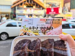 -传闻来紫菜包饭·打糕(西塔韩百店)
