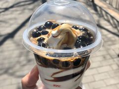 黑糖波波-肯德基(学院路店)