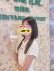 点击看大图 -Meng Lang 梦郎白金店