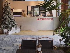 -J Create城市露营咖啡·简餐·宠物(上海动物园店)