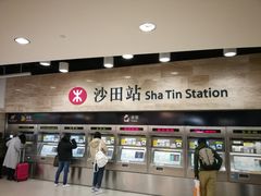 -新城市广场