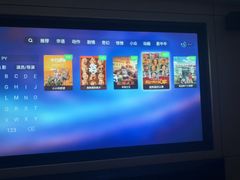 -金色印象·HiFi影音·按摩足疗(龙腾路店)
