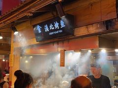 -沙州食驿·非遗小吃夜市