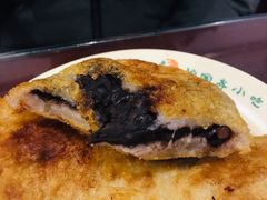 炸糕-护国寺小吃(左家庄店)