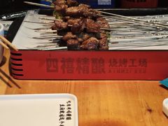 -四禧精酿铜锅涮肉·烧烤工场(大明湖店)