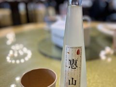 -二泉园老菜馆·百年无锡菜