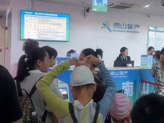 -南山文体中心-游泳馆