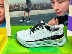 -一坐一忘云南菜(卓悦中心)