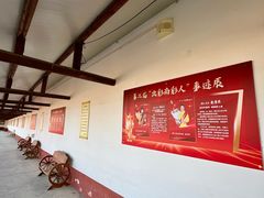 -河北村民俗体验园