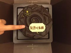 -黑池口感烘焙·生日蛋糕(坂田店)