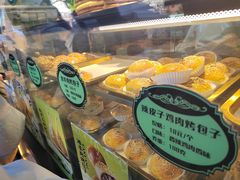 -丝路传奇·中国拉面航母店(北医三院店)