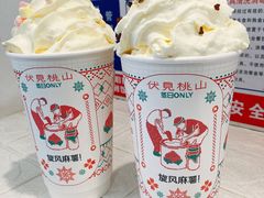 伏见桃山-伏小桃(明瓦廊店)