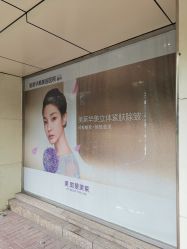 -美莱医疗美容医院