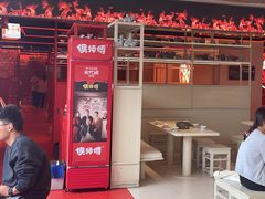 -侯师傅热炒店(印象城店)