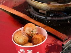 -阿宝生煎包(万松园总店)