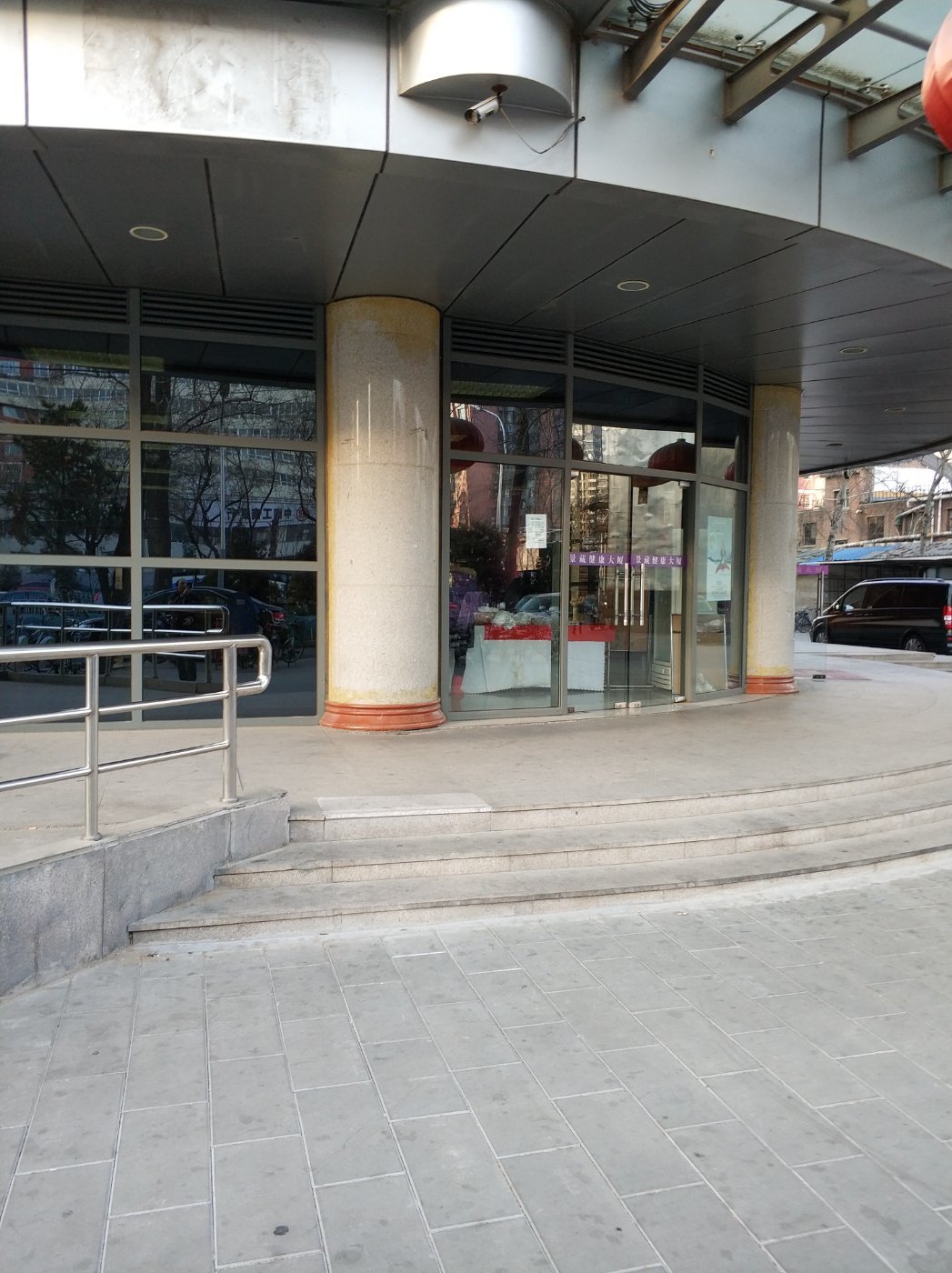 这个景藏健康大厦位于北京市的海淀区,在玉