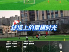 -小赛虎少儿足球培训(南翔校区)