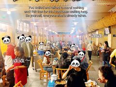 -张关合渣(航空大道店)