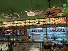 大堂-肥小福·烧鹅专门店(环宇荟店)