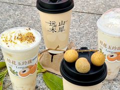 -萃茶师(琅西店)