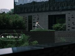 -成都博舍酒店