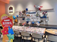 -乐凯撒披萨(国威电子商务大厦店)