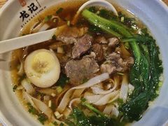 -湘人龙记老长沙米粉(鸟巢店)