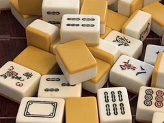 -红茶馆·棋牌·麻将(王庄店)