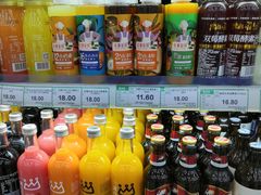 -果蔬好生活超市(东湖店)