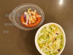 美味鲜蔬杯-麦当劳(金山红星美凯龙DT店)
