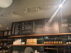菜单-BAKER&SPICE(国金中心商场店)