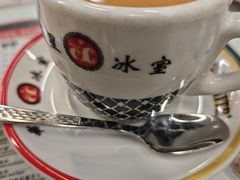 -华星冰室(湾仔店)