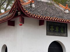 -岳麓山风景名胜区