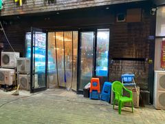 门面-老东镇啤酒屋海鲜加工·蒸汽海鲜·海鲜烧烤(台东店)