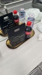 -京世沙龙