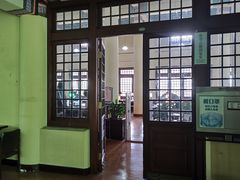 -国家图书馆·古籍馆