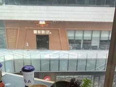 -莺花渡火锅City Green(万象城店)