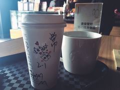 -星巴克(南京江宁文鼎广场店)
