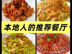 -渔满仓海鲜渔家(象山二店)