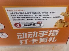 -宁波鄞州万达广场