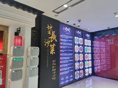 -壹盏灯(惠农店)