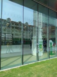 -安利上海体验馆