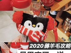 -星巴克臻选(重庆大融城店)