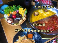 -湊湊火锅·茶憩(石家庄万象城店)