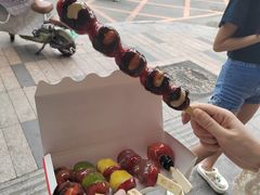 -喜识·冰糖葫芦·炒酸奶(保定钟楼店)