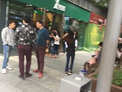 -1点点(东泰禾店)
