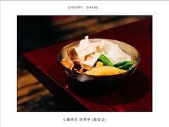 -七輪焼肉 榮華亭(難波店)