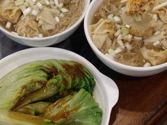 -竹园竹升面(西关总店)