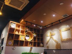 -大口九(东方广场店)