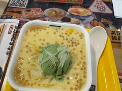 -满记甜品(优客百盛店)